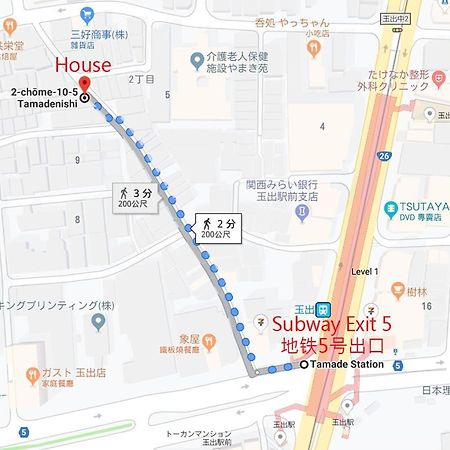 玉出202 Wifi付 玉出駅から徒歩2分 地下鉄難波迄8分 Apartment Osaka Exterior foto