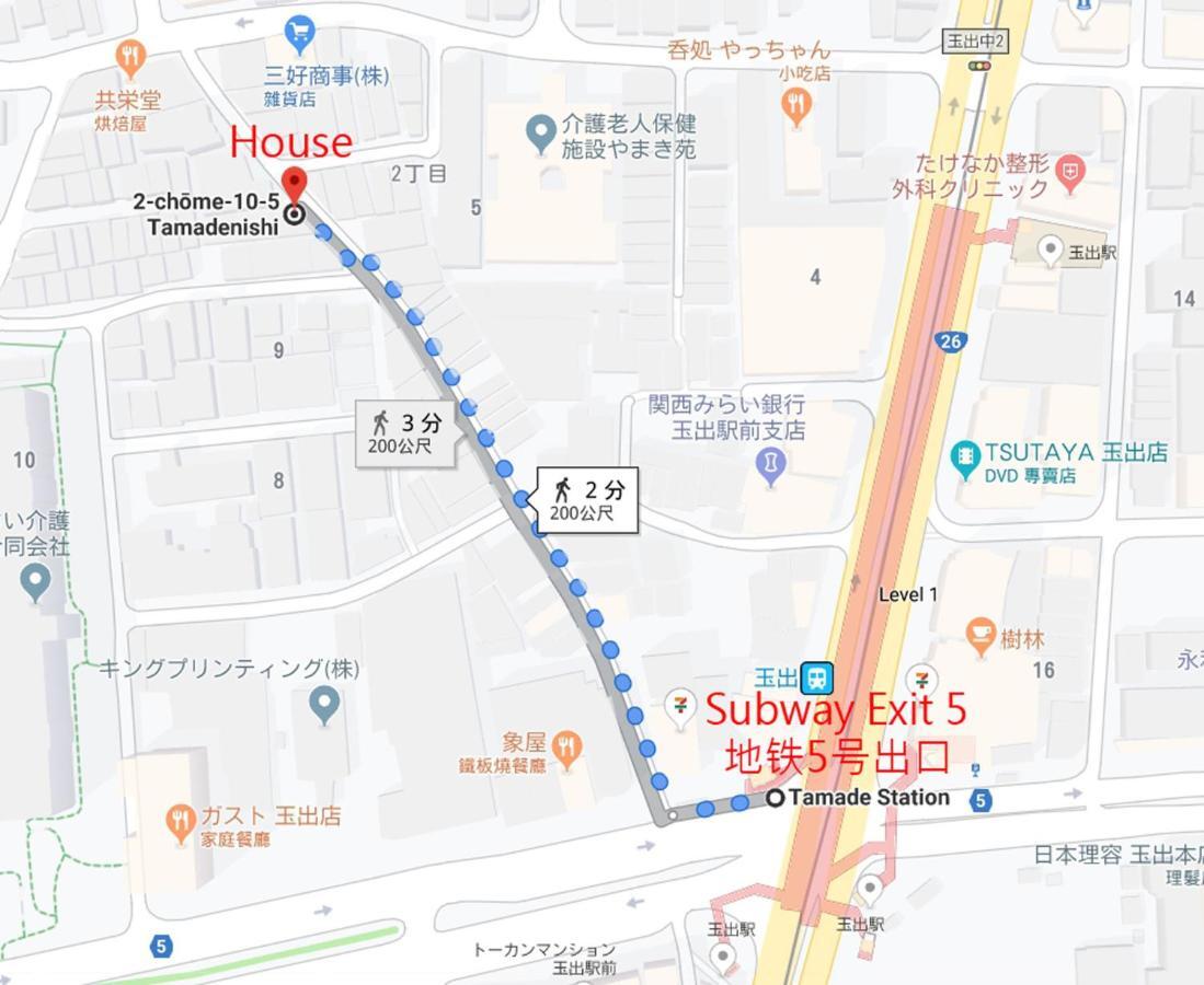 玉出202 Wifi付 玉出駅から徒歩2分 地下鉄難波迄8分 Apartment Osaka Exterior foto